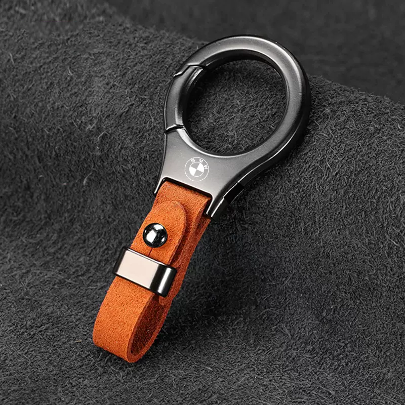 2026 Hot Sale ✨50% OFF ✨Suede simple car logo keychain