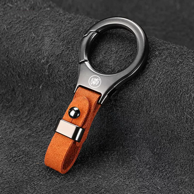 2026 Hot Sale ✨50% OFF ✨Suede simple car logo keychain